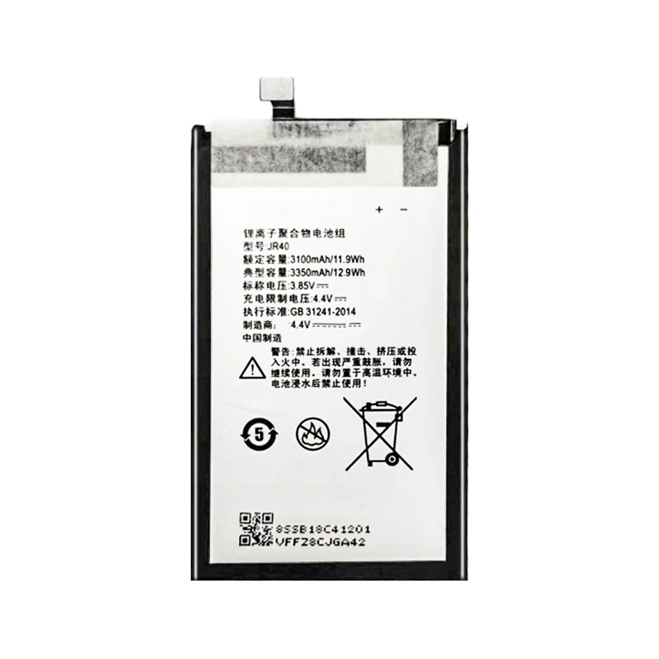 Battery L78032 L78031 For Lenovo Z5 Pro GT Z5pro GT (not for Z5 Pro)