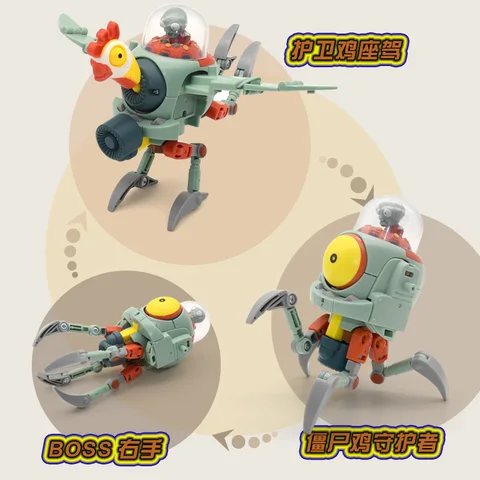 BOSS Robot Doll PVZ Zombies 5 в 1 - ПВХ фигурки для коллекционеров — изображение продукта