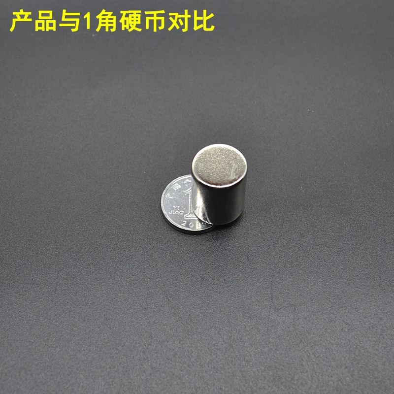 1/2/5/30pcs 15x20 mm Thick Neodymium Strong Magnets 15mm*20mm Permanent Round Magnet 15x20mm Powerful Magnetic Magnet 15*20