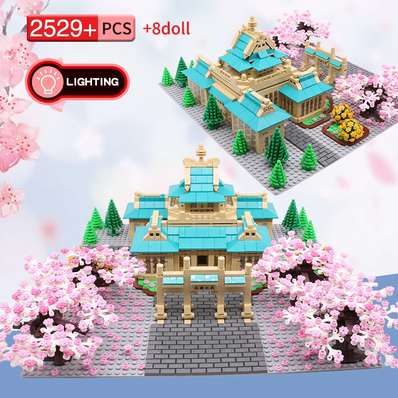 City Mini Street Building Blocks Japanese Fushimi Inari Shrine Sakura Model Classic MOC Kids Toys Children Gift