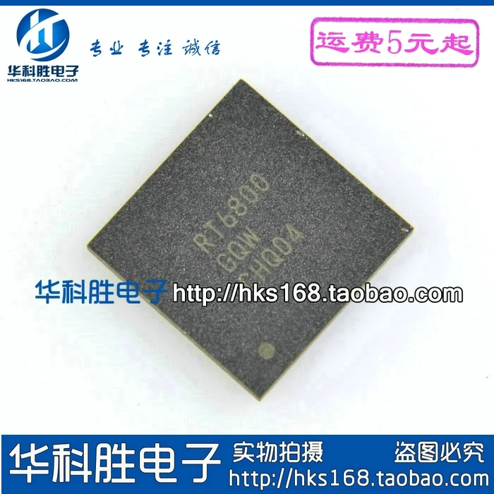 2 peças/rt6800 qfn