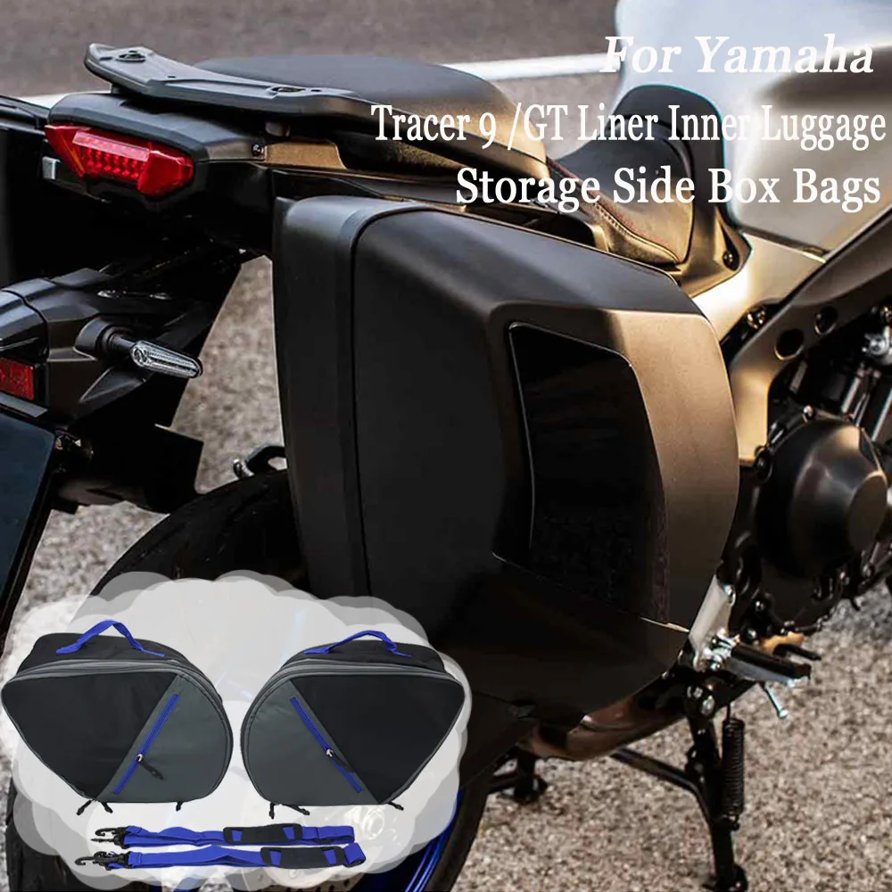 Tracer 9/GT New Motorcycle Accessories Liner Inner Luggage Storage Side Box Bags For Yamaha Tracer 9 /GT 2020 2021+