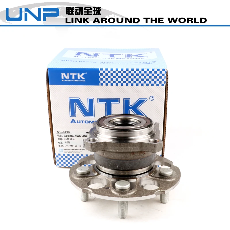 

Auto Rear Wheel Bearing Hub oe 42200-SWN-P01 For crv 2007 2008 2009 2010 2011 2.4L 4WD 42200SWNP01