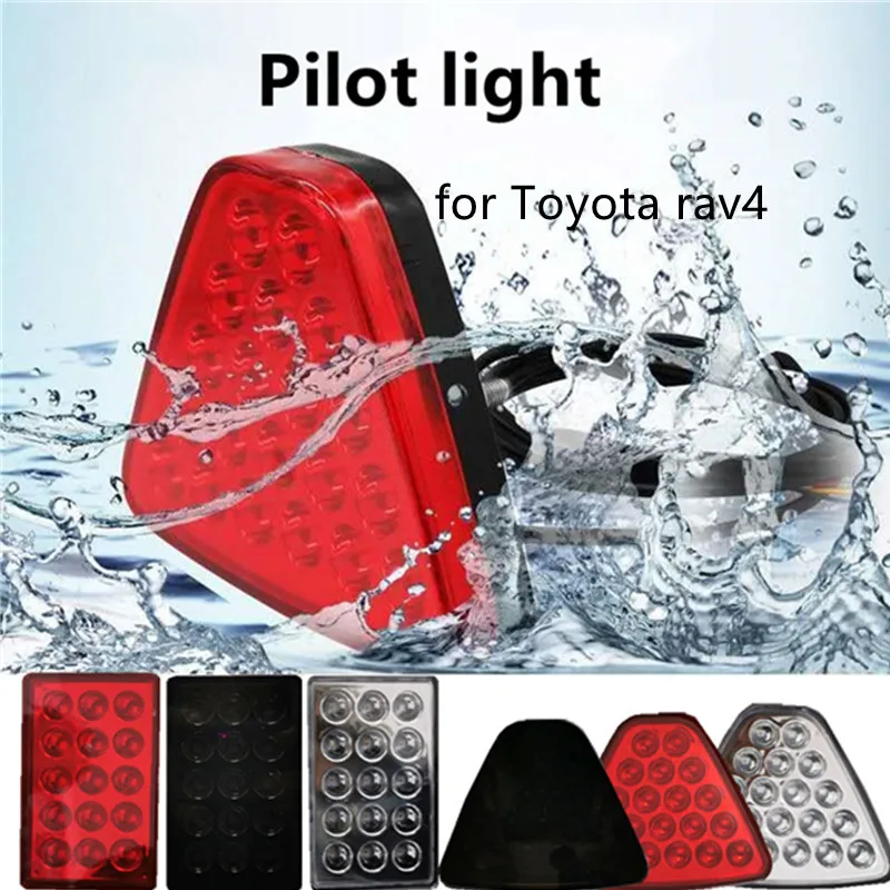 

Universal F1 Style 12V 20 LED Rear Flash Led Brake Stop Light Pilot Tail Light Reverse Safety Strobe Lamp for Toyota rav4