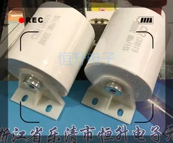 Universal Filter Capacitor of Hutong Hercules 100uF 800V 800vdc Welder