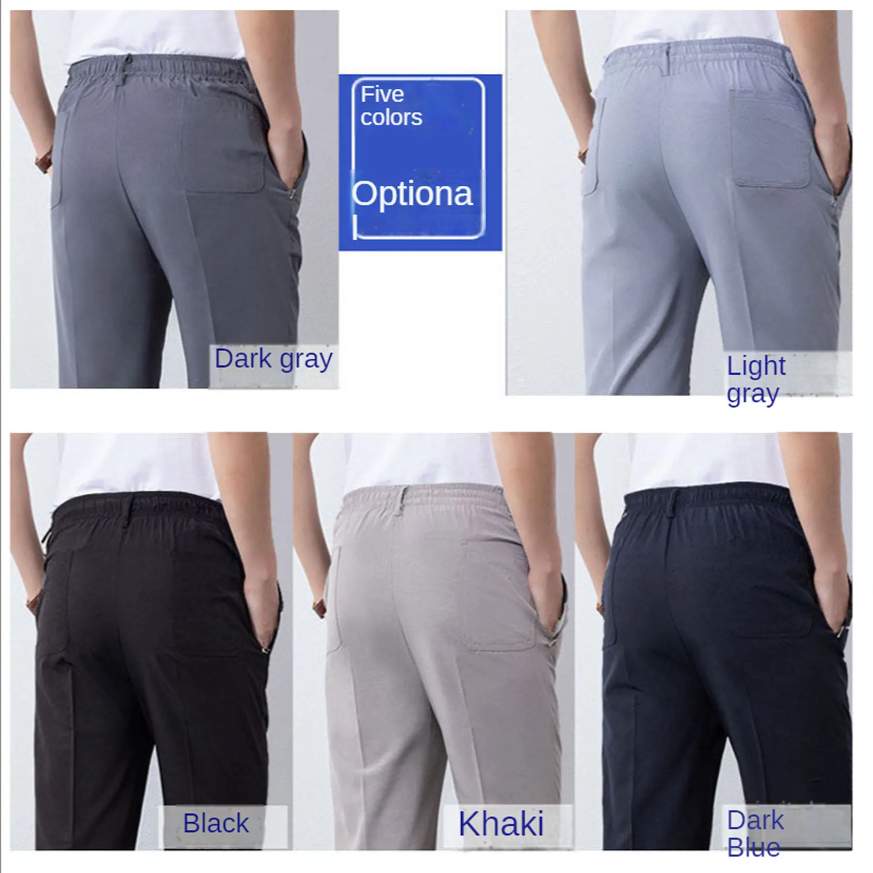 Pantalones invisibles con doble cremallera y entrepierna abierta para hombre, pantalones cómodos de secado rápido, pantalón informal de seda de