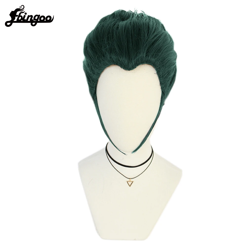 Ebingoo Danganronpa Nidai Nekomaru Cosplay Wig With Free cap Heat Resistant Fiber Synthetic Wig Cosplay Wig