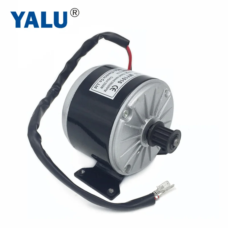 

YALU MY1016 250W 24V Electric KT EV Balance Electric Scooter High Speed Brush Electric Bike Motor with Belt Pulley