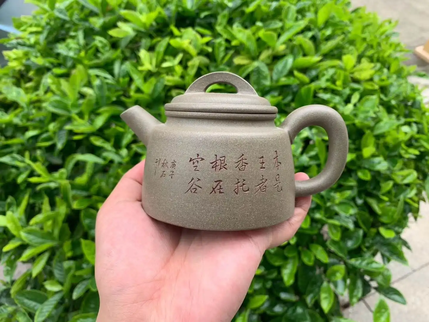 purple clay teapot pure handmade orchid Guzhong raw ore raw crab shell green medium quality 230cc teacher Qi tea set