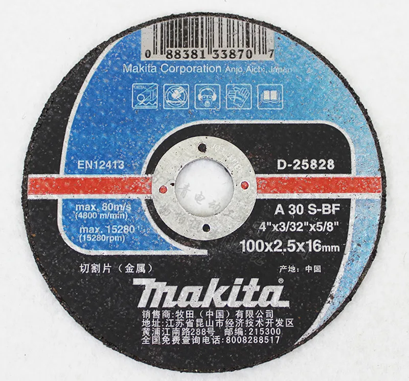 Disco de Corte de Metal Makita 100 mm Lâmina de Rebolo D25828 para Ga4031 Dga402 Ga4034 Ga4030 9556pb 9556nb 9553nb 9553hng