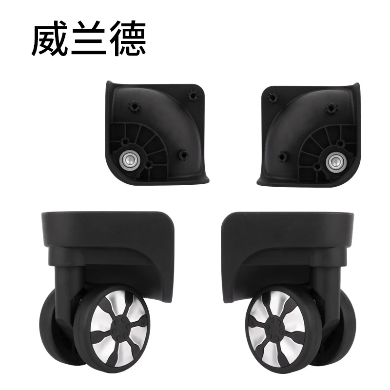 Maintenance Replacement Travel Case Universal Wheel Casters Wear-resistant Shock-absorbing Universal Wheel Luggage Accessories