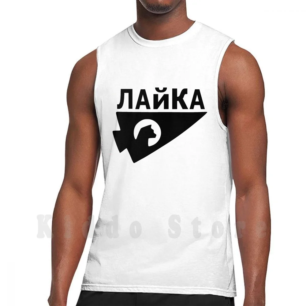 Kate Bishop Hawkeye Russian para hombres y mujeres, camisetas sin mangas, chaleco 100% algodón Hawkeye Clint Kate Kate Bishop