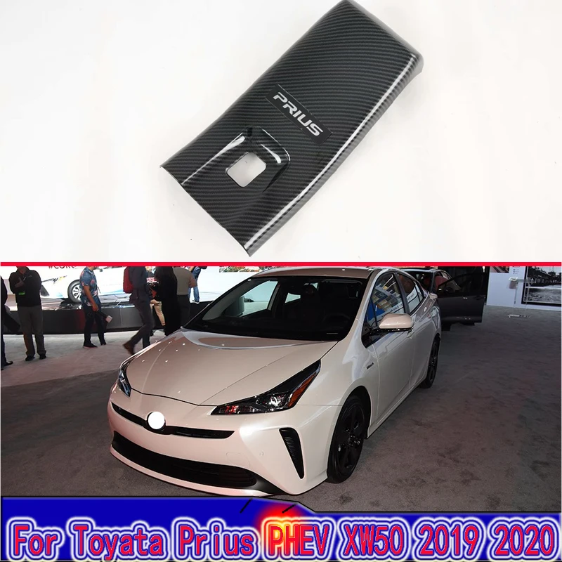 For Toyata Prius PHV XW50 2019 2020 Car Accessories Carbon Fiber Style Plated Armrest Box Rear Air Vent Frame Trim Cover