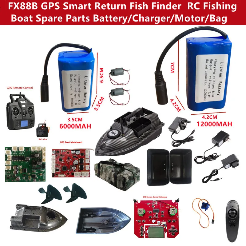 FX88B 3 Hopper RC Bait Boat Spare Parts 7.4V 6000/12000MAH Battery/Controller/Mainboard/Motor/Propeller/Servo/Charger/Bag/Light