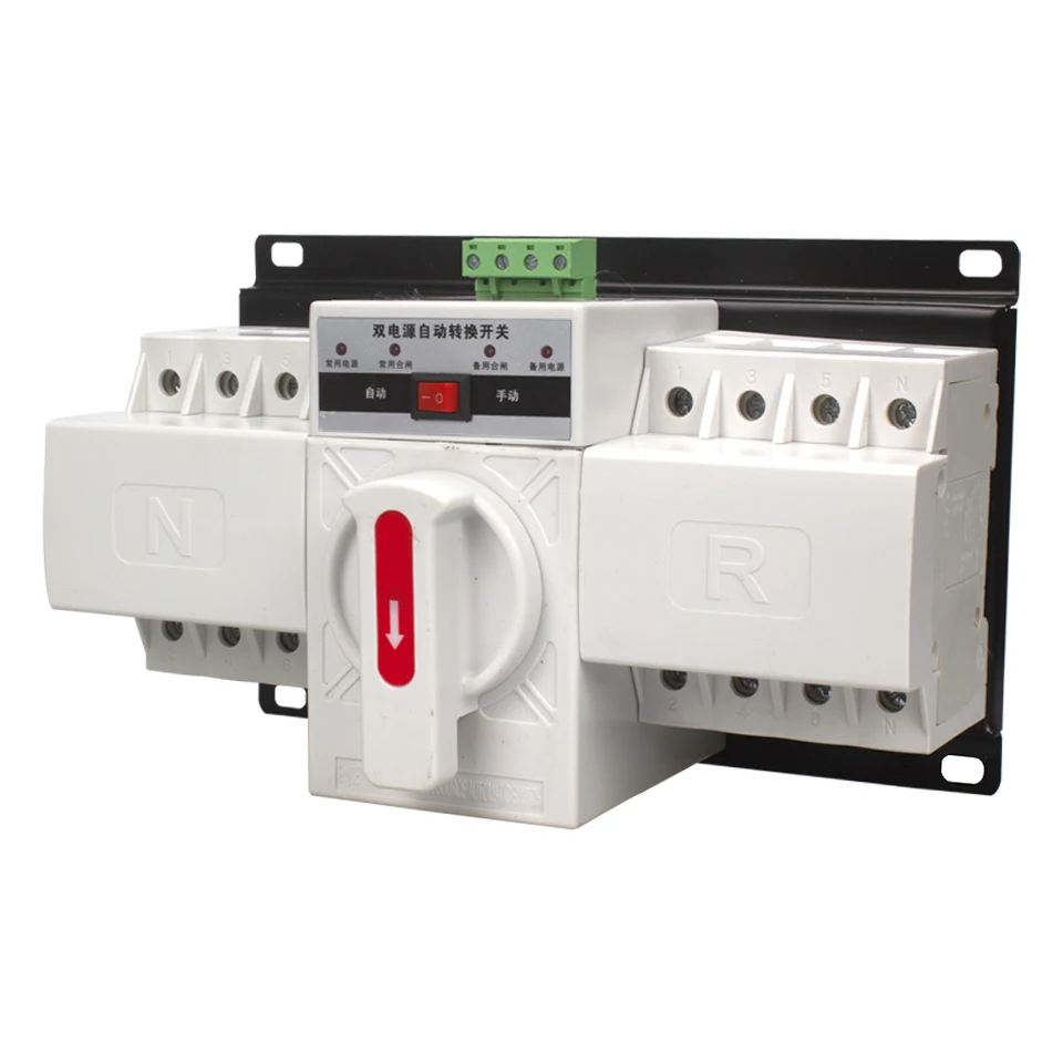 4P 63A 220V 380V ATS MCB type Dual Power Automatic Transfer Switch Change Over Switch
