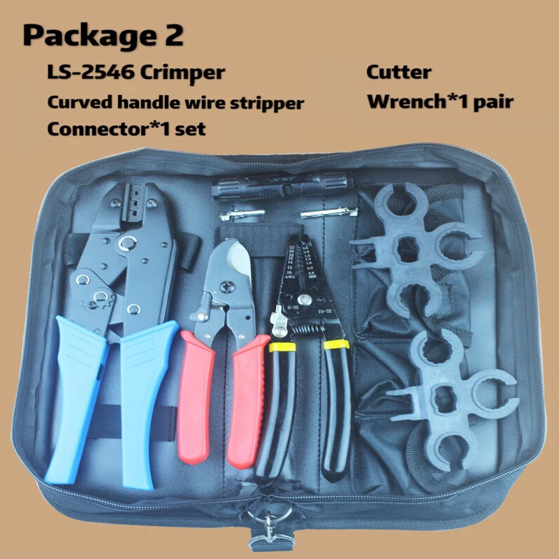 Photovoltaic Connector Terminal Mc4 LY-2546 LS-2546 Crimping Tool Set with Wire Cutters Stripper Multi-function Crimper Tool Kit