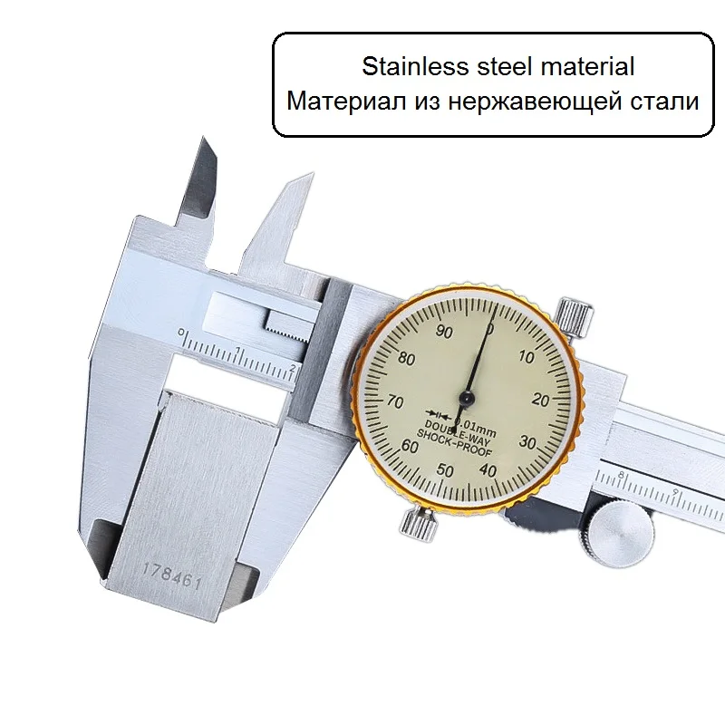 Double Way Shock Proof Metal Dial Calipers 0.01 High Resolution Stainless Steel Vernier Caliper Depth Diameter Measuring Tools