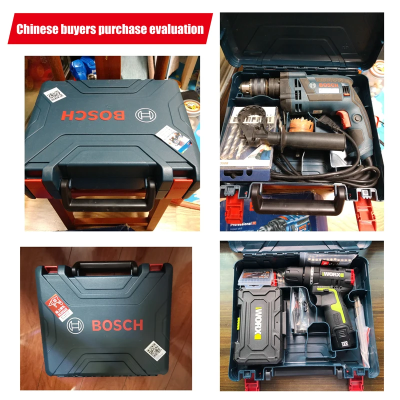 Bosch Toolbox (modified) Rechargeable Drill  Electric Drill Impact Drill Household Universal Suitcase Size: 34CM×28CM×10CM