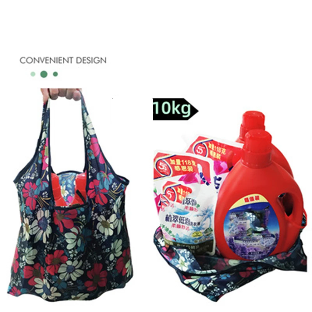 新着再利用可能なショッピングバッグ女性折りたたみトートバッグポータブル布エコ食料品バッグ折りたたみ大容量ハンドバッグ