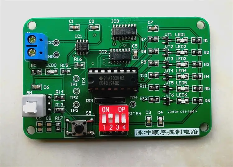 Pulse Sequence Control Maintenance Board / Question Bank Recommended Kit / DIY Parts