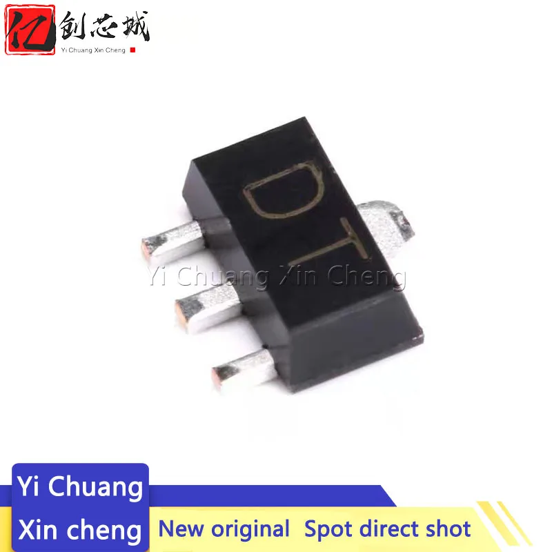 

10PCS New 2SD2391 Screen Printing DT SOT-89 NPN 60V / 2A SMT transistor