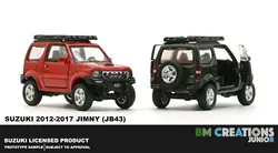 Coche en miniatura a escala BM 1/64, Suzukii Jimny JB43 de BM Creations JUNIOR Diecast, coches de 3 pulgadas para regalo de colección