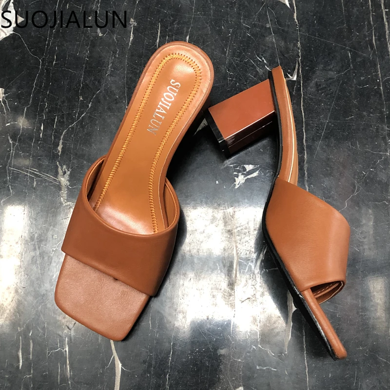 SUOJIALUN 2021 New Brand Women Slipper Summer Outdoor Sandal Square High Heel Slip On Flip Flop Elegant Women Slides Sandal