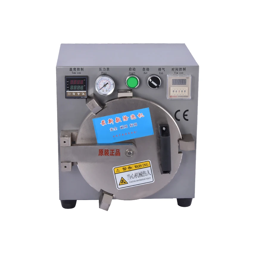 

Third Generation Autoclave OCA LCD Bubble Remove Machine Middle size for Glass Refurbish without screws locked