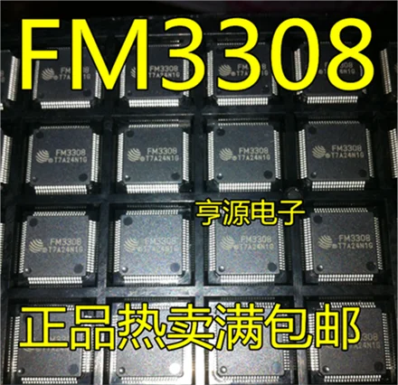 

FM3308-LQC-A-R FM3308 QFP