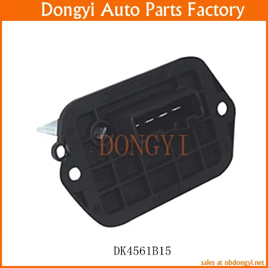 Auto Blower Motor Resistor DK4561B15