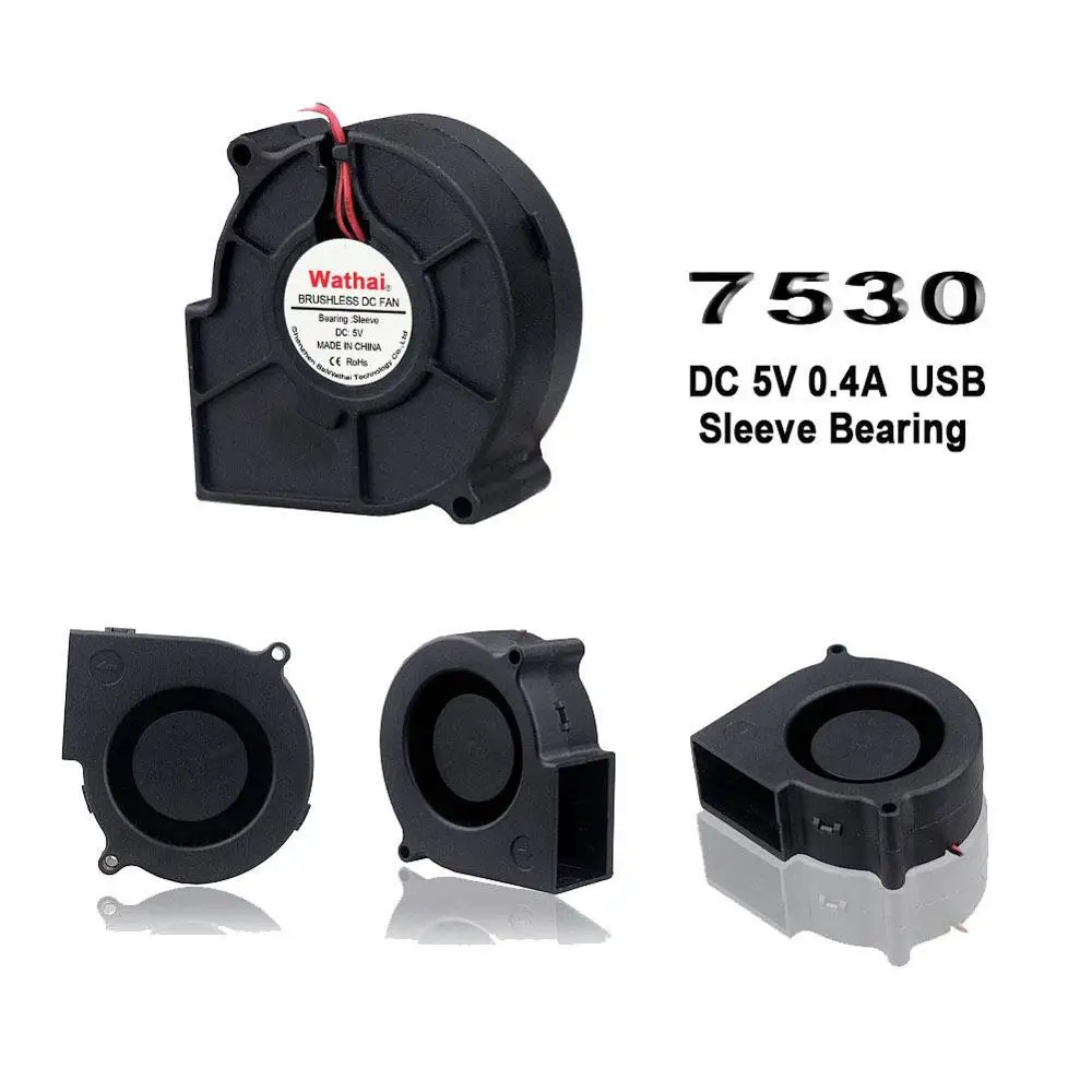 DC 5V USB 75mm x 75mm x 30mm Turbine Centrifugal Blower Cooling Fan 7530 Brushless Air Flow Cooling Blower Fan