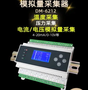 Analog 4-20mA Current to Rs485 Module NTC Thermistor Electric Couple K Type PT100 Temperature Collector