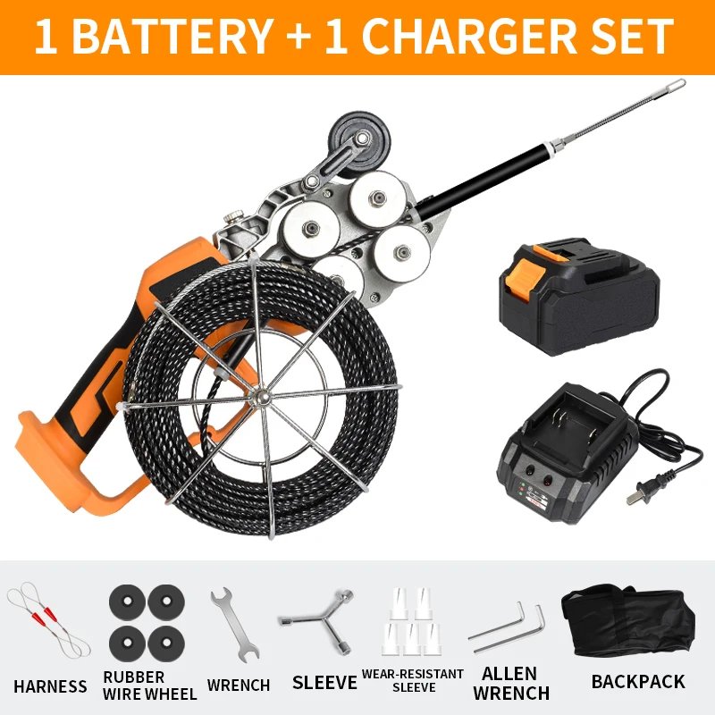 Lithium battery threading machine, automatic electrician pulling thread, threading threading artifact, universal threading