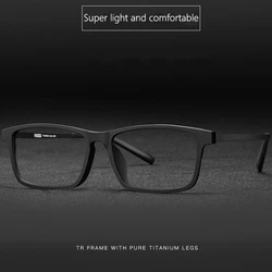 Men Pure Titanium Glasses Frame TR90 Ultralight Myopia Hyperopia Glasses Female Large Frames For Prescription Spectacles 8836X