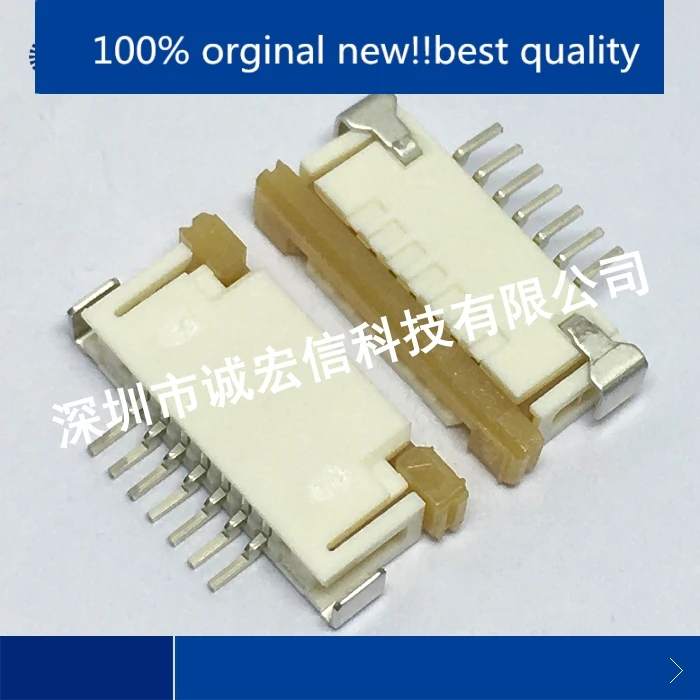 10pcs 100% orginal new in stock  52207-0733 0522070733 1.0MM 7P upper connection zipper connector