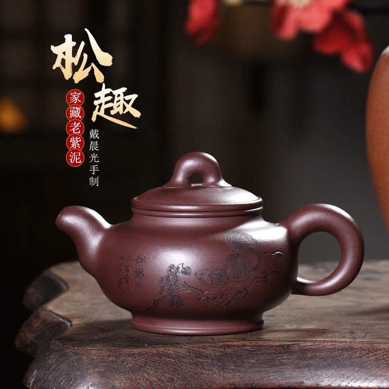 ★The original Yixing purple clay pot is hand-painted by Dai Chenguang