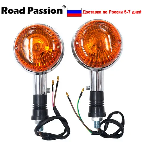 6 best sales वी स्टार 650 - №4