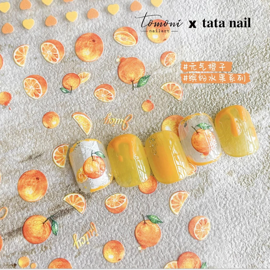 Beautizon Strawberries Oranges Fruit Cute Image Quality 3D Engraved Nail Stickers Nail Art Decorations Nail Decals Design