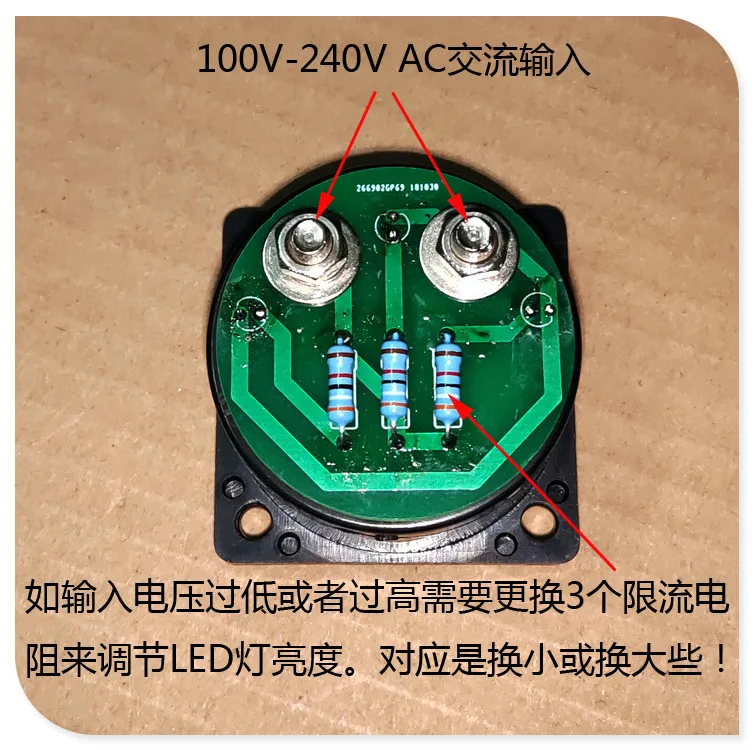 Con retroilluminazione SO45 300V AC voltmetro testa, tipo puntatore, tipo meccanico, misurazione accurata, LED luminoso