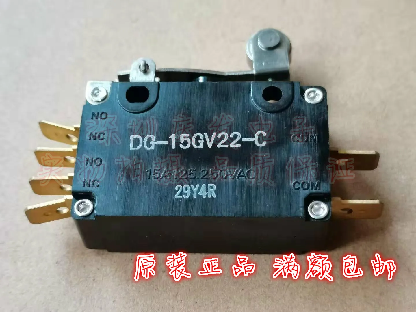 Original New 100% large micro switch DG-15GV22-C 15A250V with metal roller 6pin gold-plated foot