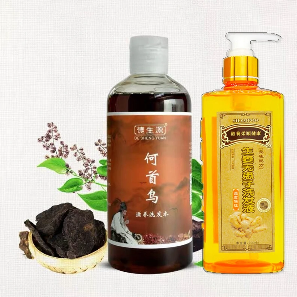 Herbal Polygonum Shampoo 280ml Anti Grey Hair White to Black Shampoo 300ml Ginger Shampoo For Hair Growth Moisturizing Hair Care