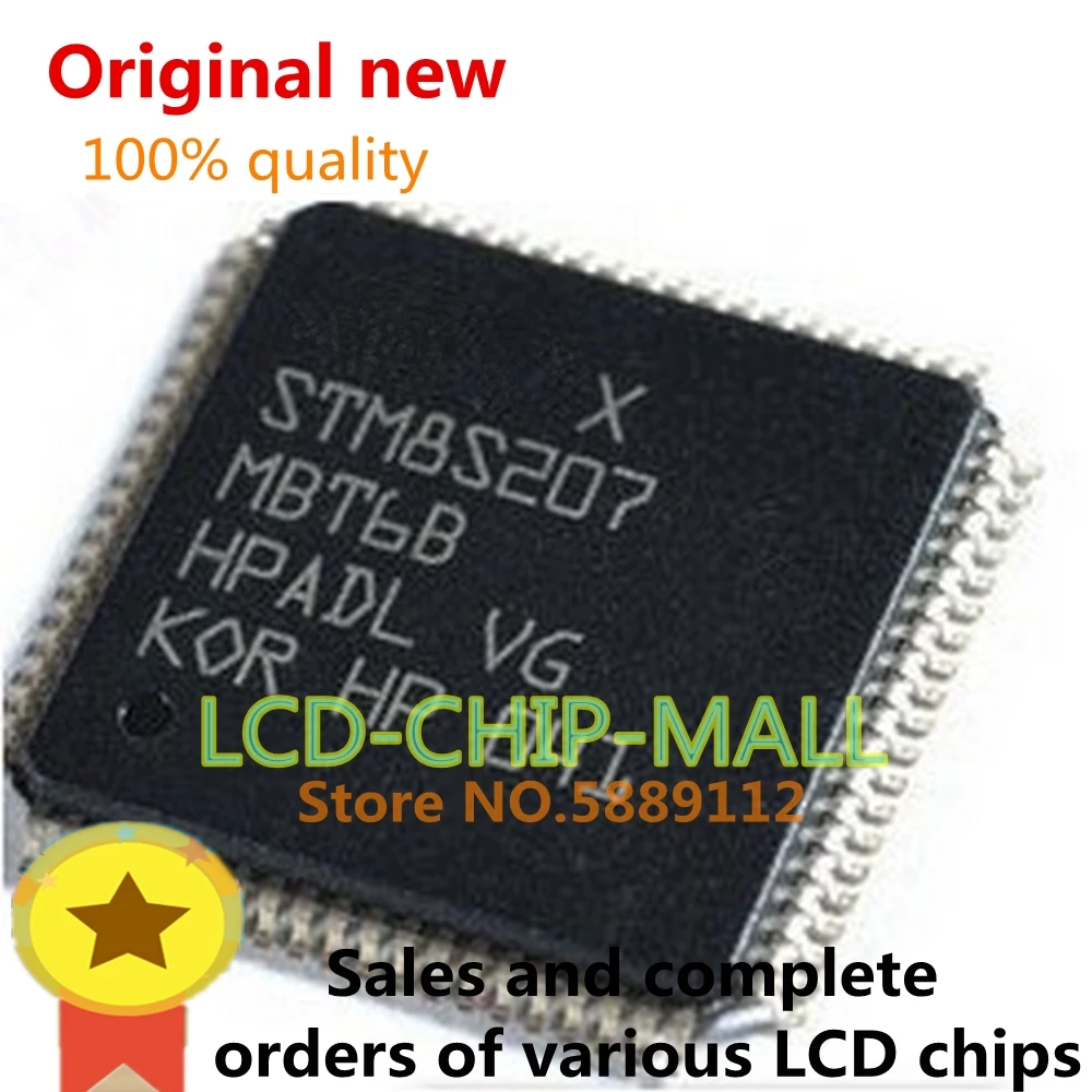 

3 шт STM8S207MBT6B STM8S207 8S207 QFP80