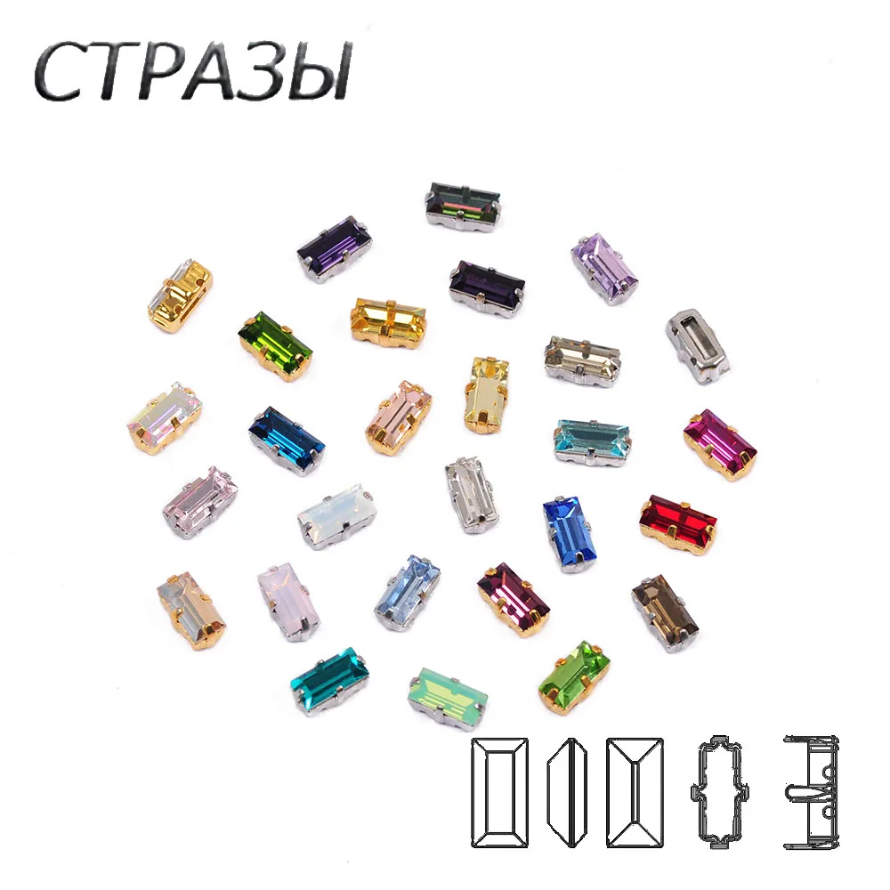 CTPA3bI Colorful Stones Jewels Glass Beads Rectangle Sew On Rhinestones With Claw Strass For DIY Crafts Gym Suit Decoration