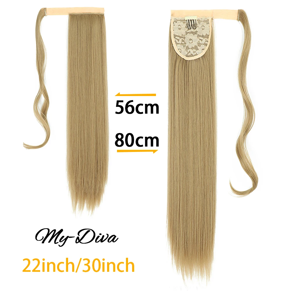 MyDiva 22Inch Long Straight Ponytail Hair Synthetic Extensions Heat Resistant Hair Wrap Around Pony Hairpiece for Women