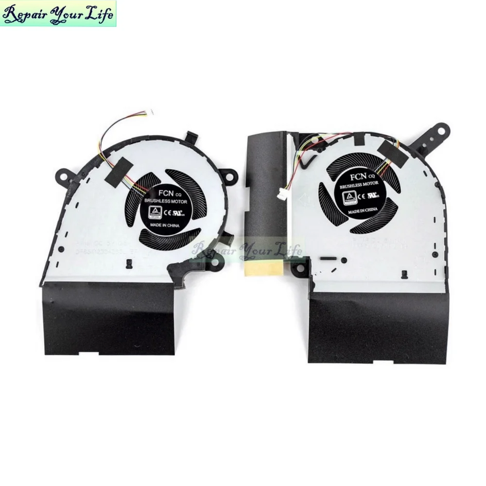 5V 0.5 Computer Cooling Fan CPU GPU Cooler for Asus ROG G531GU G531GV G712LU G731GU G731GV G512LU 13NR01I0P01012 13NR01I0P02111