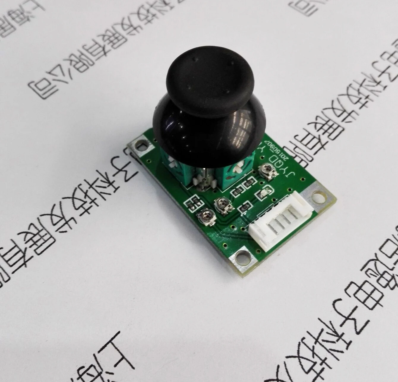 Kursi Roda Papan Kontrol Kursi Roda Sistem Kontrol