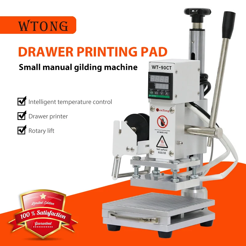 WTONG 90CT hot foil stamping machine heat press machine for leather PU paper pvc bronzing machine