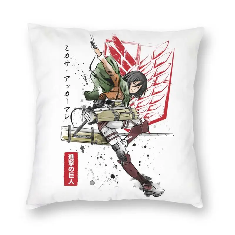 

Soldier Mikasa Attack On Titan Cushion Cover 45x45 Home Decorative Print Shingeki No Kyojin Throw Pillow for Car Double-sided