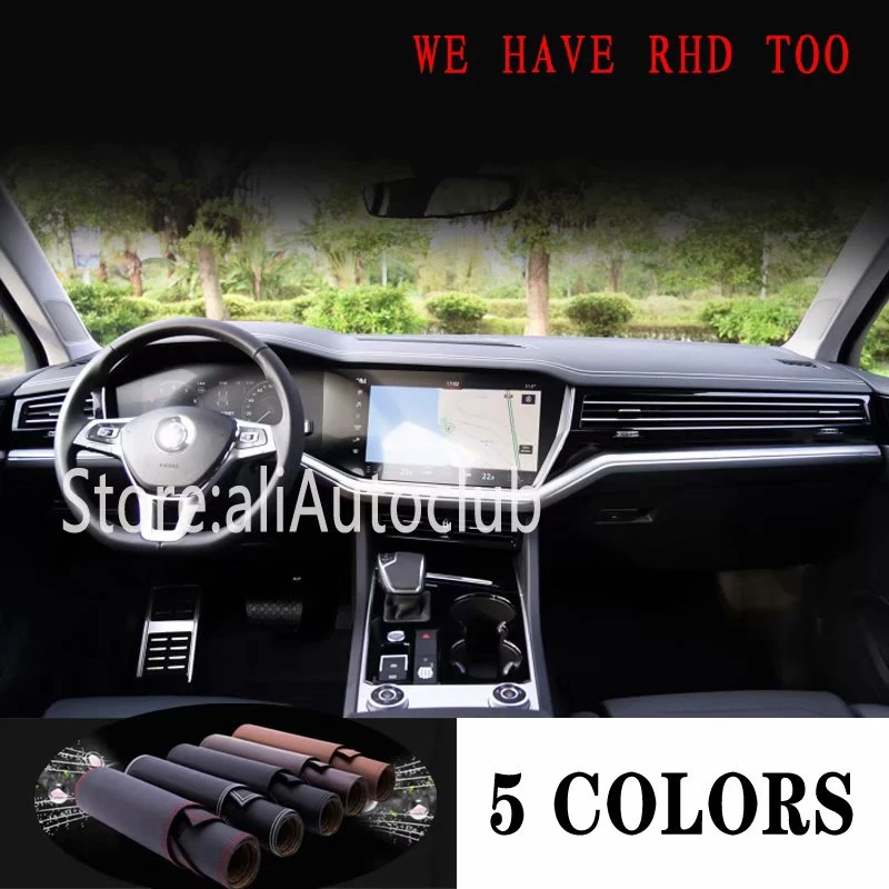 

For Volkswagen VW Touareg CR 2018 - 2026 2025 Leather Dashmat Car Styling Covers Dash Mat Dashboard Cover Carpet Accessories