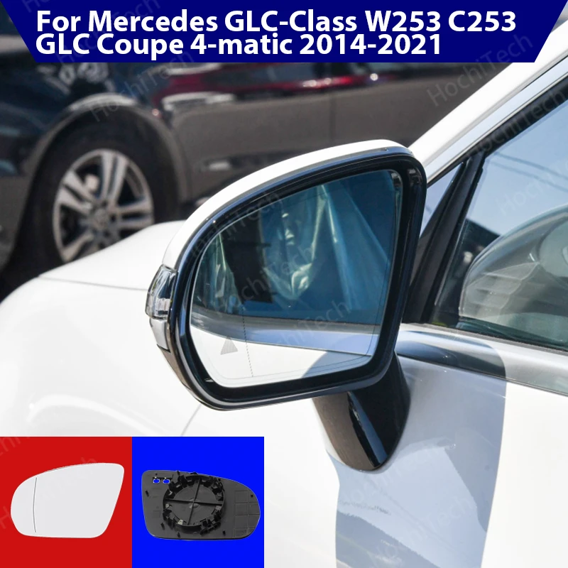 1pcs Rearview Replacement Left & Right Mirror Glass For Mercedes GLC-Class W253 C253 GLC Coupe 4-matic 2014-2021 Heated